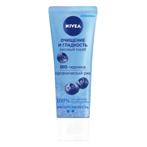Скраб для обличчя NIVEA Очищення та гладкість Рисовий 75мл