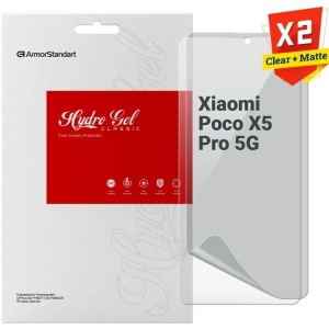 Захисна плівка для смартфону Armorstandart Clear + Matte for Xiaomi Poco X5 Pro 5G (ARM66869)