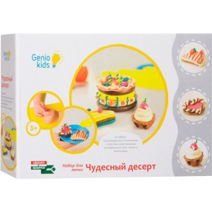 Ліплення з тіста Genio Kids Чудовий десерт (TA1037V)
