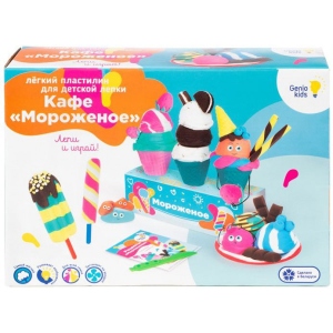 Маса для ліплення Genio Kids Кафе Морозиво (TA1716)