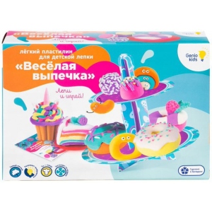 Маса для ліплення Genio Kids Весела випічка (TA1717)