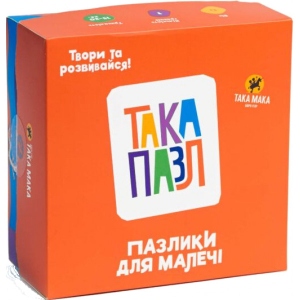Пазли картонні (3-4 роки) Taka Maka Котик, собачка, курочка 3 в 1 (18 ел) - знайди відмінності (190001-UA)