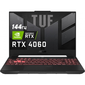 Уцінка - Ноутбук ігровий Asus TUF Gaming A15 FA507NV-LP109 Mecha Gray