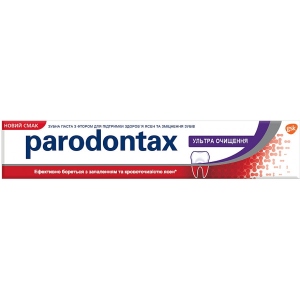 Зубна паста Parodontax Ультра Очищення 75 мл (5054563011190)