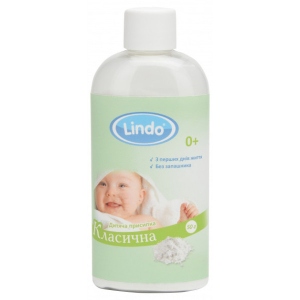 Дитяча присипка Lindo класична, 50 г. (U 790)