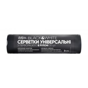 Серветка побутова Добра господарочка Black&Whit 23х30 см 30 шт. (4820086522632)