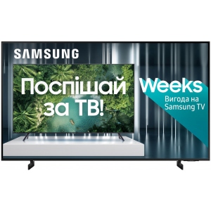 Уцінка - Телевізор Samsung UE43AU8000UXUA #
