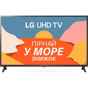 Уцінка - Телевізор LG 50UP75006LF #