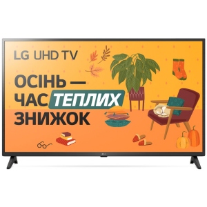 Уцінка - Телевізор LG 55UP75006LF #