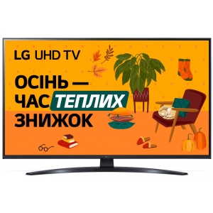 Уцінка - Телевізор LG 43UP81006LA #