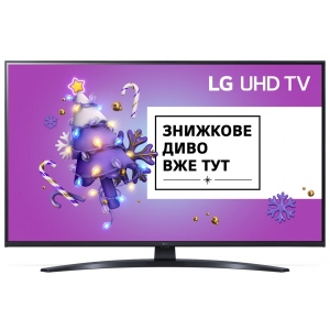 Телевізор LG 43UP81006LA
