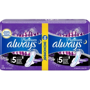 Прокладки гігієнічні Always Platinum Secure Night Duo 10 шт. (8001841449869)