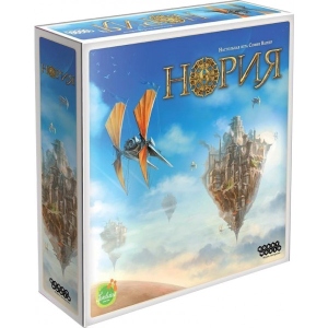 Настільна гра стратегічна (12+) Hobby World Норія (+181892) купити в Києві