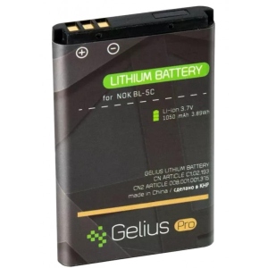 Акумулятор для мобільного телефону Gelius Pro Nokia 5C (00000058915)