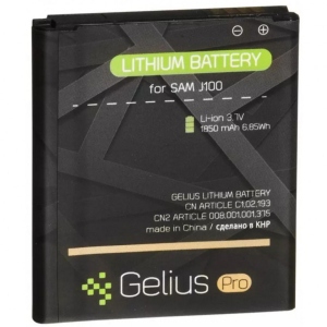 Акумулятор для мобільного телефону Gelius Samsung J100 (J1) (EB-BJ100CBE) (00000067167)