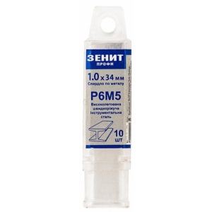Свердло Зенит Р6М5 1.0х34 мм 10 шт. (30200010)