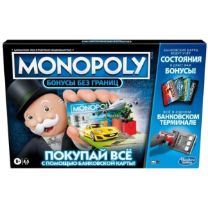 Настільна гра стратегічна (8+) Hasbro Монополія Бонуси без кордонів рус. Версія (E8978) в Україні