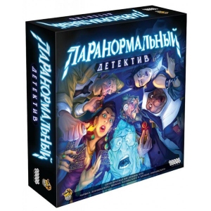 Настільна гра стратегічна (18+) Hobby World Паранорман детектив (915266)