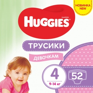 Одноразові підгузки-трусики Huggies Pants Розмір 4 (9-14 кг), для дівчаток 52 шт. (5029053547541)