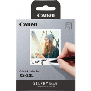 Картридж для фотопринтера Canon XS-20L (4119C002) в Україні