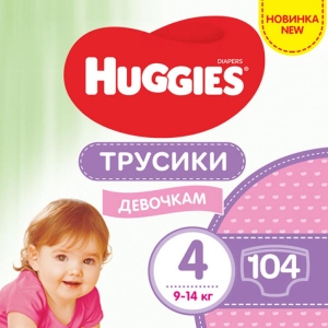 Одноразові підгузки-трусики Huggies Pants Розмір 4 (9-14 кг), M-Pack для дівчаток 104 шт. (5029054568095)