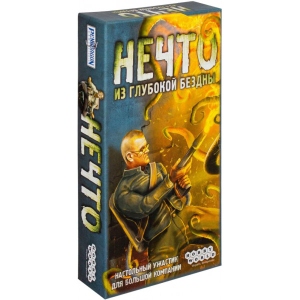 Настільна гра карткова (18+) Hobby World Щось (2020) (915299)