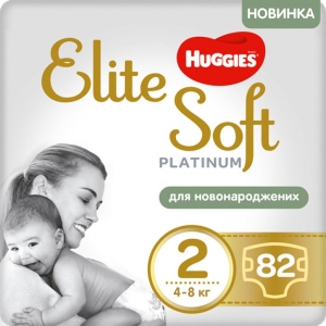 Одноразові підгузки Huggies Elite Soft Platinum Mega 2 (4-8 кг) 82 шт. (5029053548869)