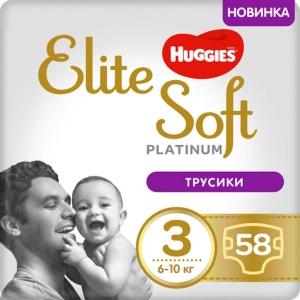 Одноразові підгузки-трусики Huggies Elite Soft Platinum Mega 3 (6-10 кг) 58 шт. (5029053548814)