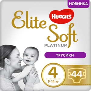 Одноразові підгузки-трусики Huggies Elite Soft Platinum Mega 4 (9-14 кг) 44 шт. (5029053548821)