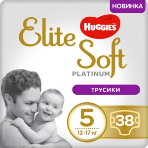 Одноразові підгузки-трусики Huggies Elite Soft Platinum Mega 5 (12-17 кг) 38 шт. (5029053548838)