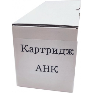 Картридж для кольорових лазерних принтерів AHK Xerox Ph3020/WC3025/106R02773 Black (3203460) купити в Україні