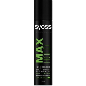 Лак для укладки волосся SYOSS Max Hold (фіксація 5) 75 мл (3178040697300)