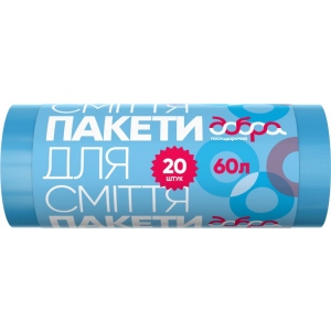 Пакет для сміття Добра господарочка Сині 60 л 20 шт. (4820086521673)