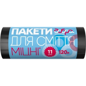Пакет для сміття Добра господарочка Чорний 120 л 11 шт. (4820086521802)