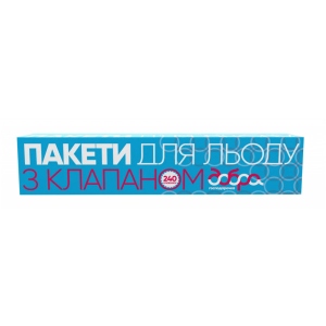 Пакети для льоду Добра господарочка 240 шт. (4820086520362)