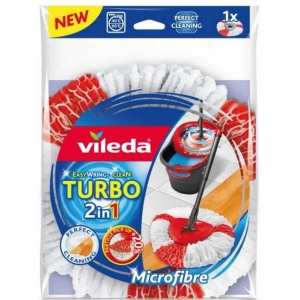 Змінна насадка на швабру Vileda EasyWring & Clean Turbo Classic (4023103156487)