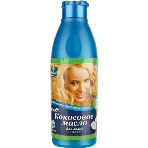 Олія для волосся Parachute кокосове 100 мл (8901200003872)
