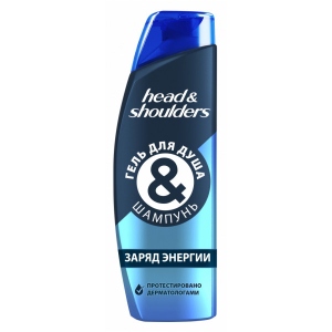 Шампунь чоловічий Head&Shoulders 2-в-1 Заряд Енергії 270 мл (8001841718040)