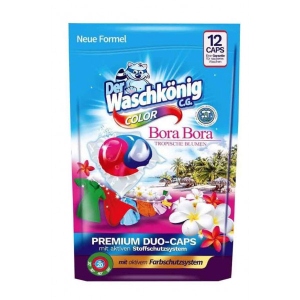 Капсули для прання Waschkonig COLOR Bora Bora Duo 12 шт. (4260418932911)
