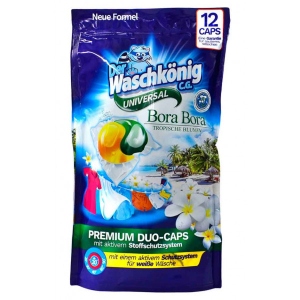 Капсули для прання Waschkonig UNIVERSAL Bora Bora Duo 12 шт. (4260418932928)