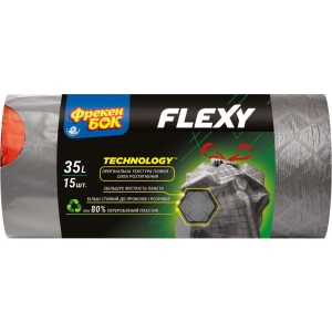 Пакет для сміття Фрекен Бок LD Flexy 51х53см графіт із затягуванням 35л/15шт замовити в Україні