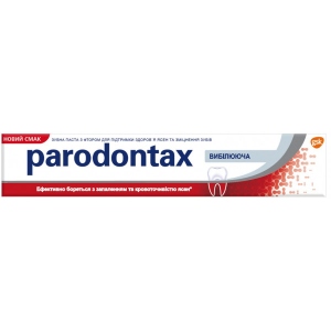 Зубна паста Parodontax Відбілююча 75 мл (4602233004938)