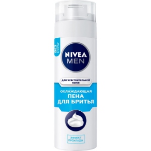 Піна для гоління NIVEA Men Охолоджувальна для чутливої шкіри 200 мл (4005900163998)