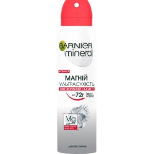 Дезодорант аерозольний Garnier Mineral Магній ультрасухість 150 мл (3600542310413) порівняти ціни