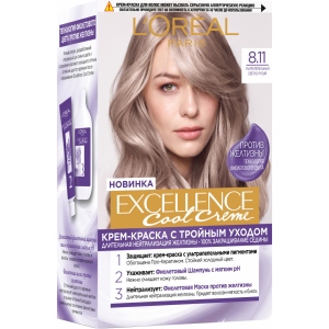 Фарба для волосся L'Oreal Paris Excellence Cool Creme 8.11 Ультрапепельний світло-русявий (3600523943265)