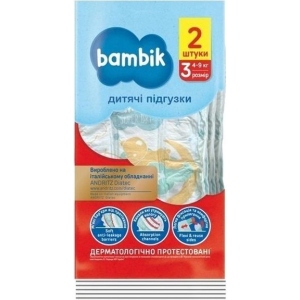 Одноразові підгузки Bambik Sample Розмір 3 (4-9 кг), 2 шт. (43405800)