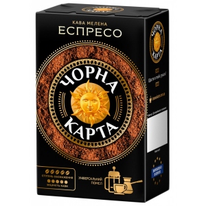 Кава мелена ЧОРНА КАРТА Еспресо 450 г (ck.52356) купити