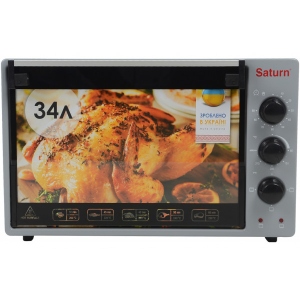 Піч електрична Saturn ST-EC3403 Gray