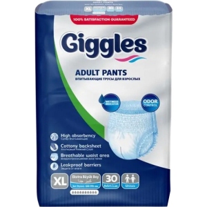 Одноразові підгузки-трусики Giggles для дорослих Extra Large 120-170 см, 30 шт. (5011)