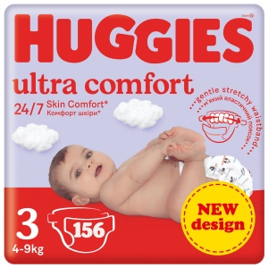 Одноразові підгузки Huggies Ultra Comfort Розмір 3 (4-9 кг), 156 шт. (5029053590516)